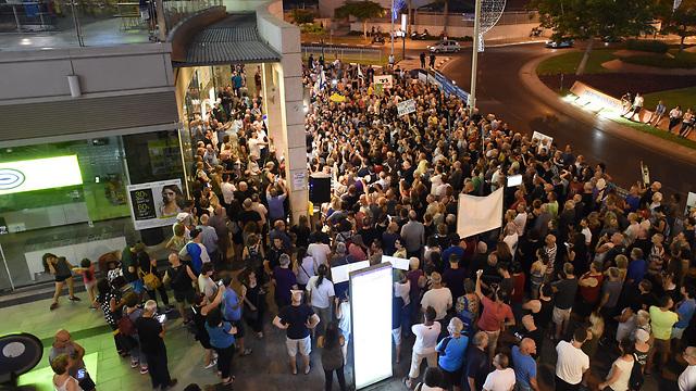 İsrail'de Netanyahu karşıtı gösteri