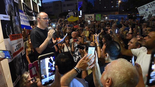 İsrail'de Netanyahu karşıtı gösteri