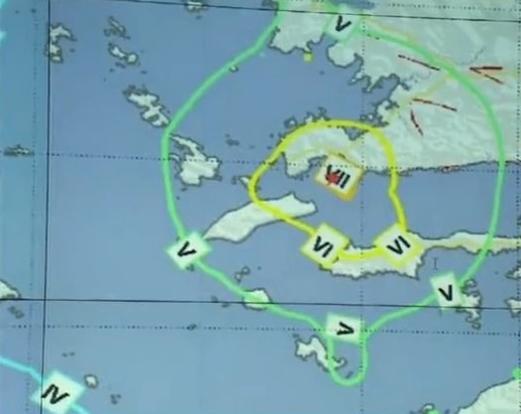 Bodrum Depremi sonrası Kandilli'nin açıklaması