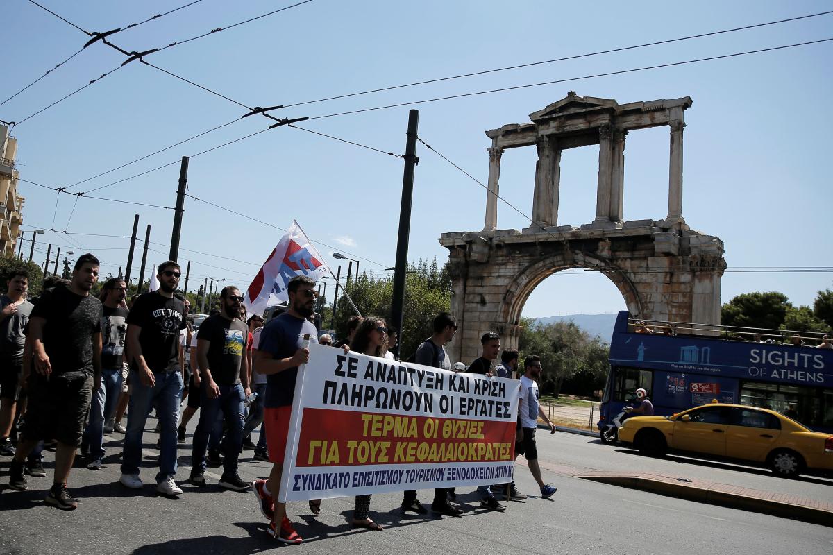 Yunanistan'da turizm çalışanları grevde