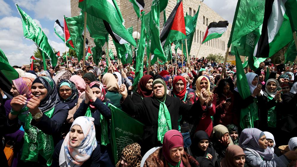 Hamas'tan 