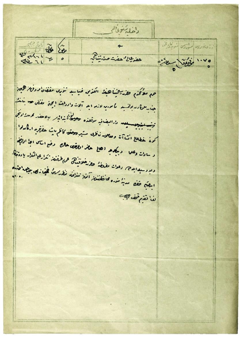 Mescid-i Nebevi'ye elektriği Osmanlı getirmiş