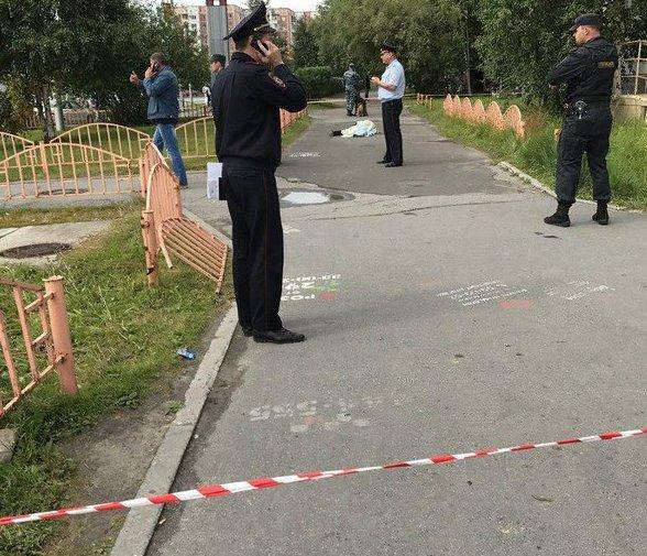 Rusya'da terör saldırısı