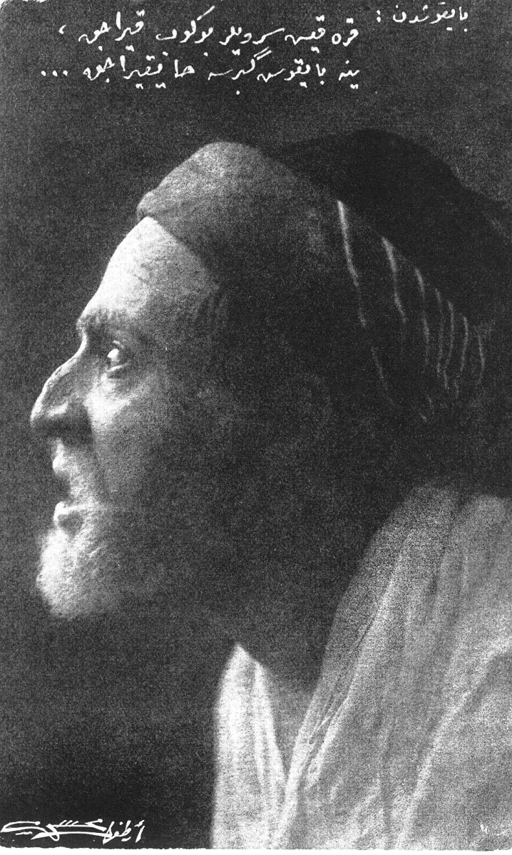 Ali Özuyar'dan Sessiz Dönem Türk Sinema Tarihi