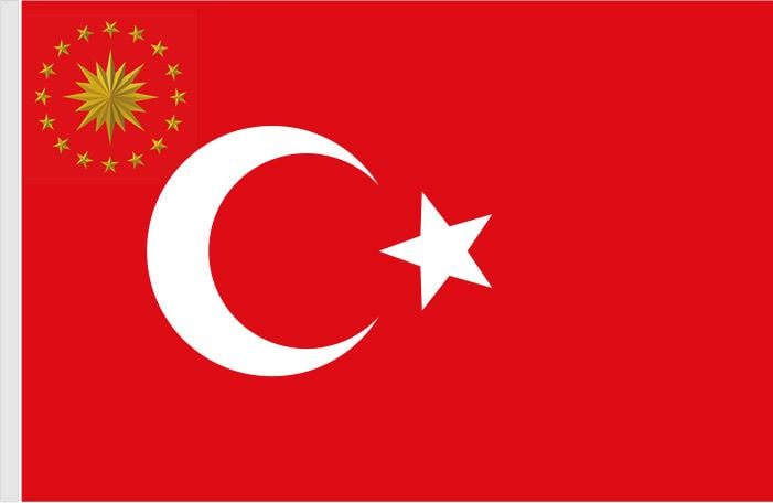 Cumhurbaşkanlığı forsu ile arması arasındaki farklar