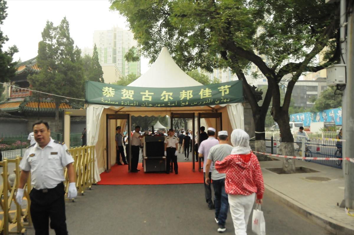 Dünya'da Kurban Bayramı