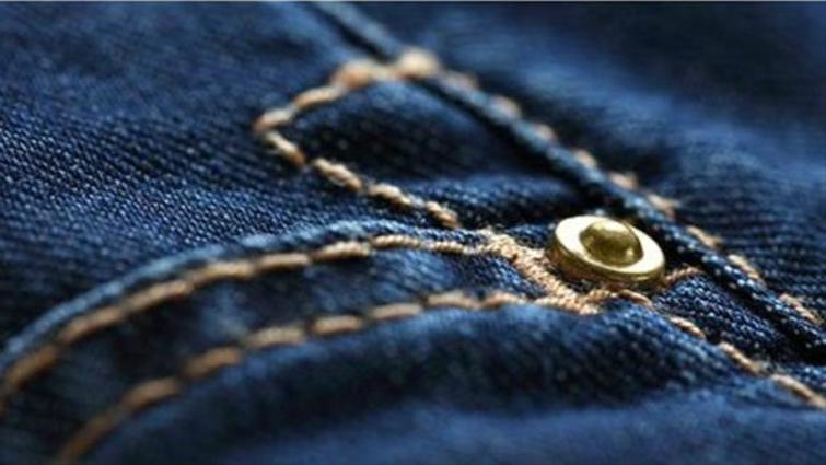 Kot pantolonlarının üretim süreci