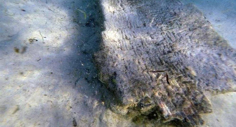 Tunus kıyılarında antik kent bulundu