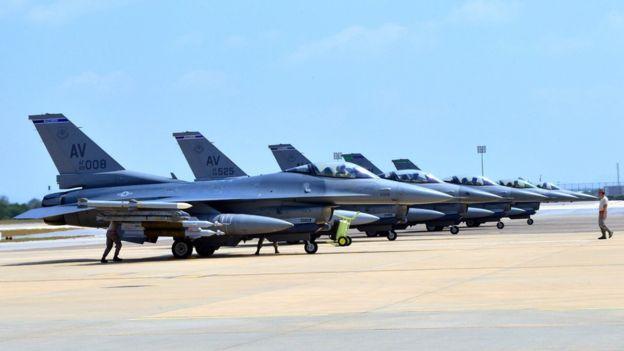 ABD İncirlik'e fon ayıracak