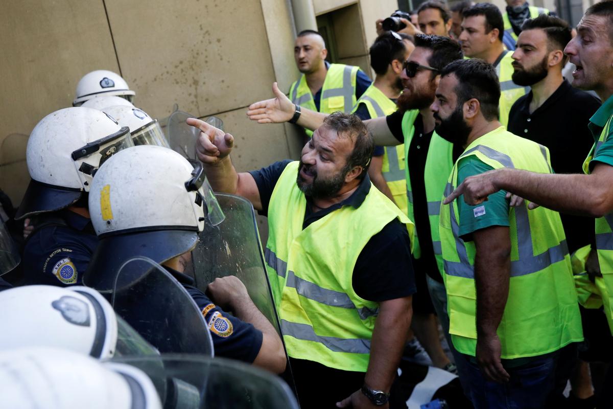 Yunanistan'da altın firmasının kapanması protesto edildi