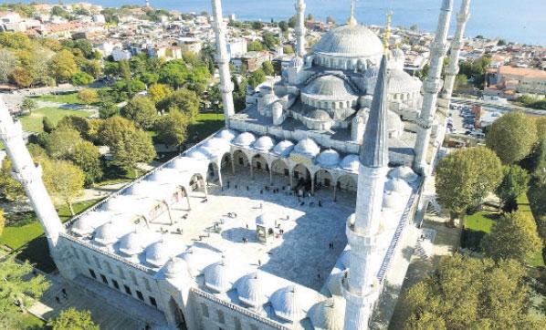 Selatin Cami nedir