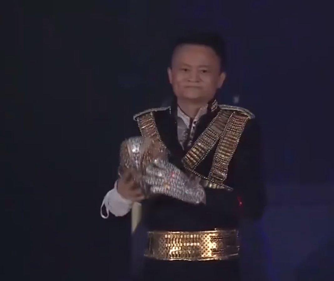 Ali Baba CEO'su JackMa'dan Michael Jackson Şovu