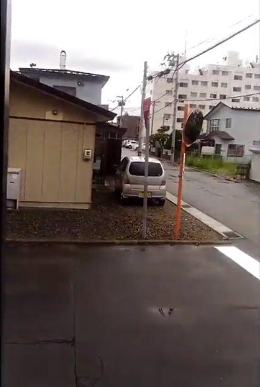 Kuzey Kore'nin nükleer füzesi Japonya'dan geçerken