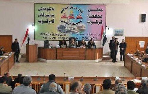 Kerkük Valisi Kerim'in görevinden azledilmesi