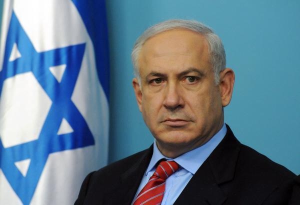 Netanyahu'ya Yahudilik tepkisi