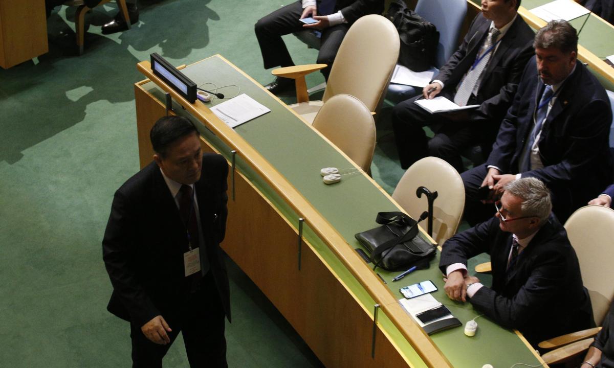 Kuzey Kore büyükelçisi Trump kürsüdeyken salonu terketti