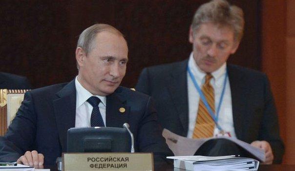 Rusya'dan Irak'ın toprak bütünlüğü açıklaması