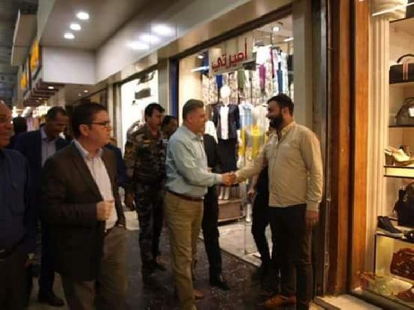 IKBY'ye 6 maddelik talep sunuldu