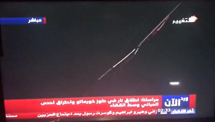 Kerkük'ün Tuzhurmatu bölgesinde çatışma