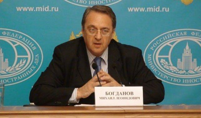 Rusya Erbil'den çıkıyor