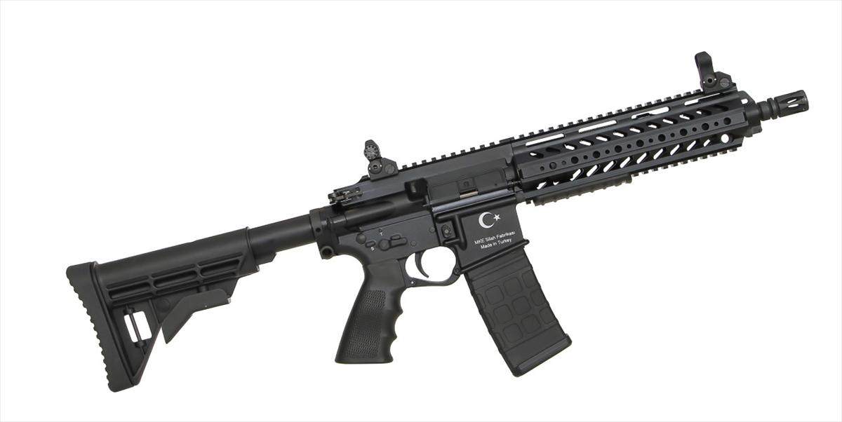 Cumhurbaşkanlığı korumalarına yeni yerli silah