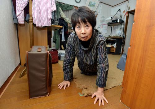 Japon 'kara dul' idam edilecek