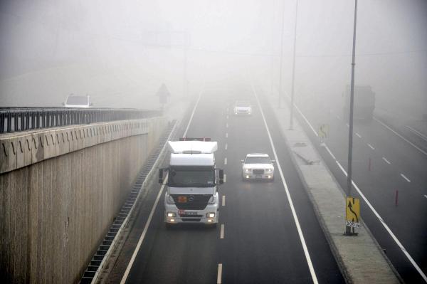 Malkara'da yoğun sis