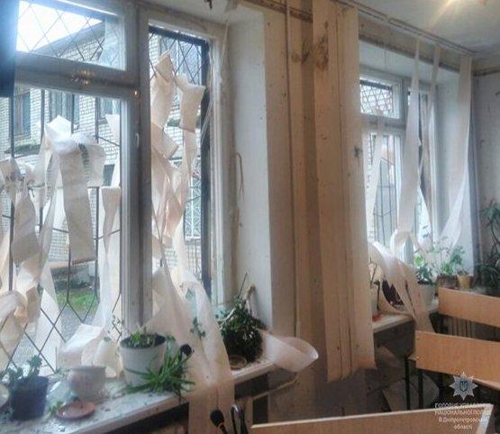 Ukrayna'da mahkemede patlama: 2 ölü