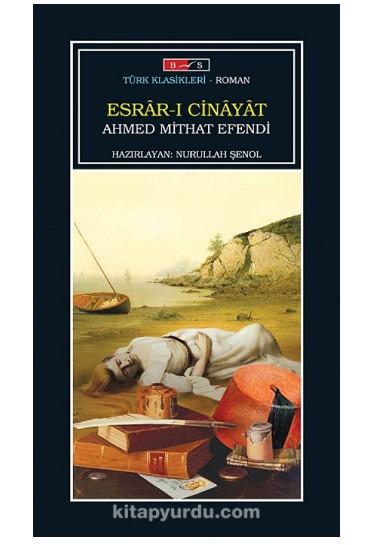 Bu kitapların adları ne anlama geliyor?