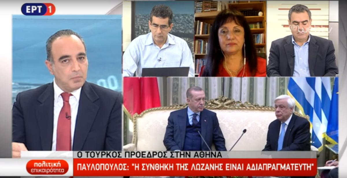 Erdoğan'ın Lozan ayarı Yunanistan'ın gündemine oturdu
