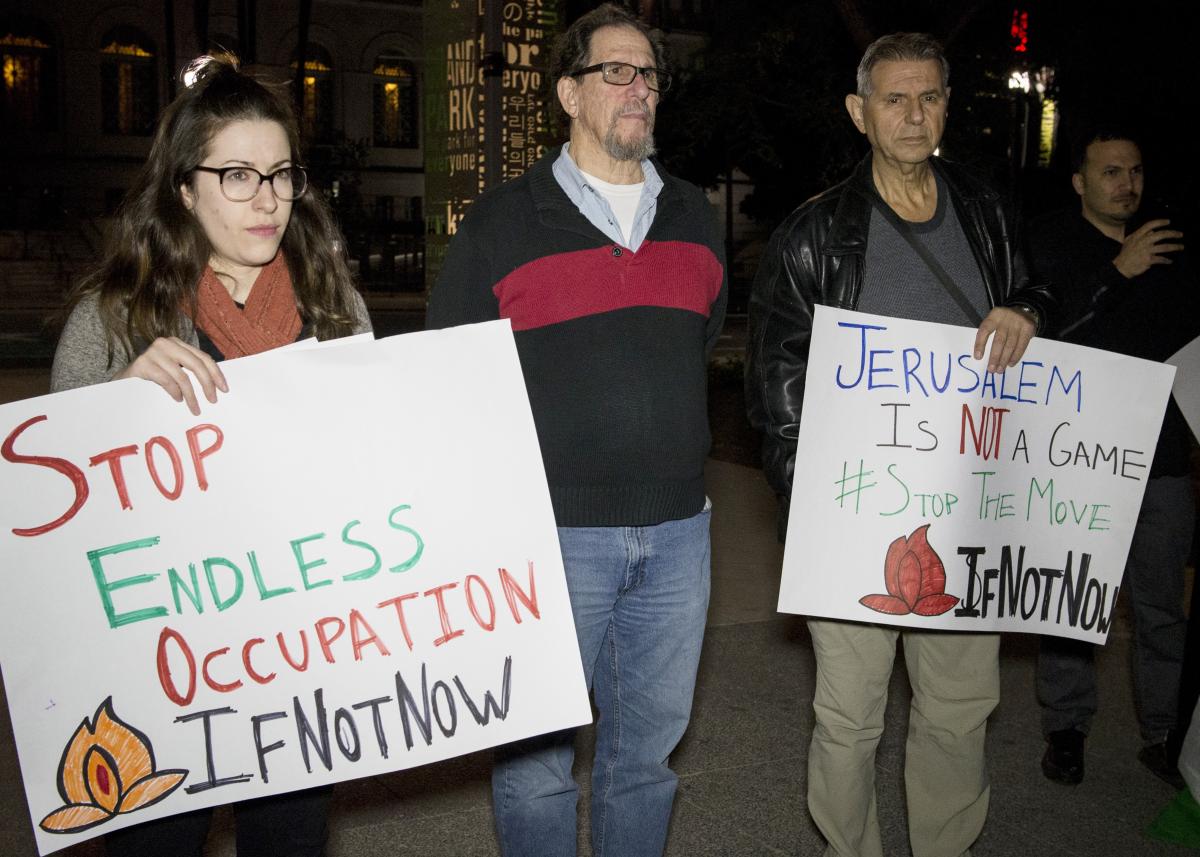 Trump'ı hem İsrailliler hem Filistinliler protesto etti
