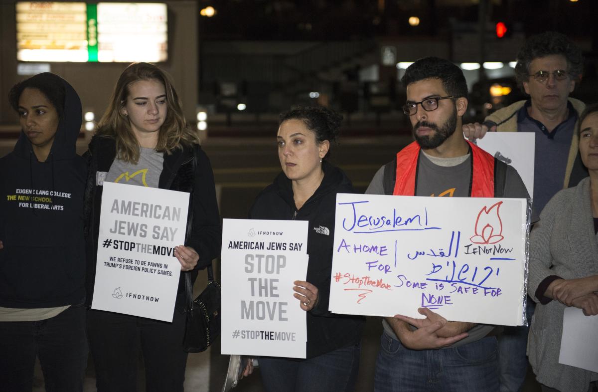 Trump'ı hem İsrailliler hem Filistinliler protesto etti