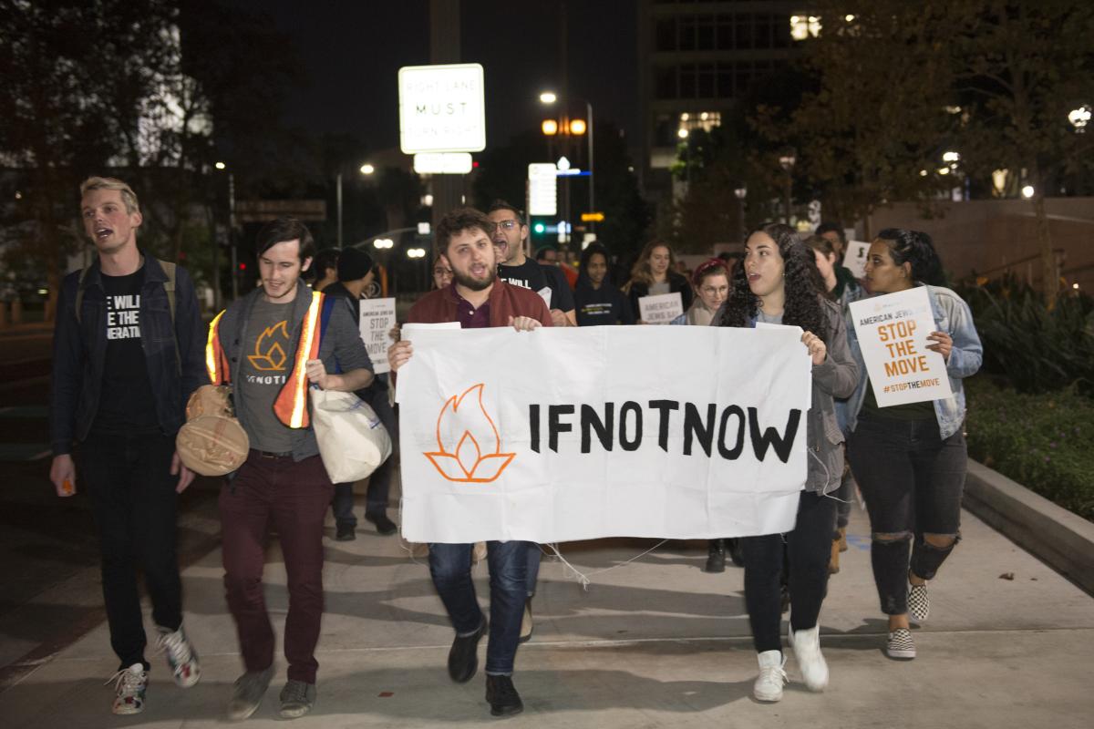 Trump'ı hem İsrailliler hem Filistinliler protesto etti