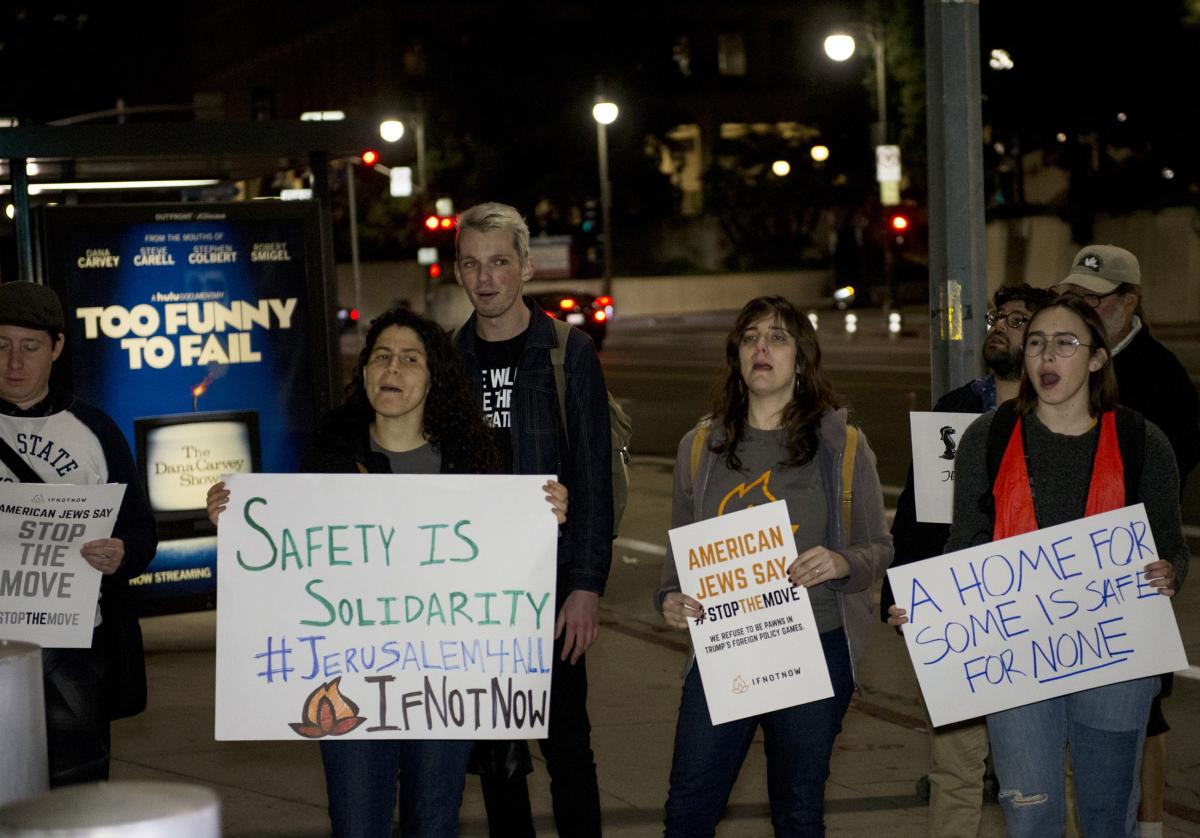 Trump'ı hem İsrailliler hem Filistinliler protesto etti