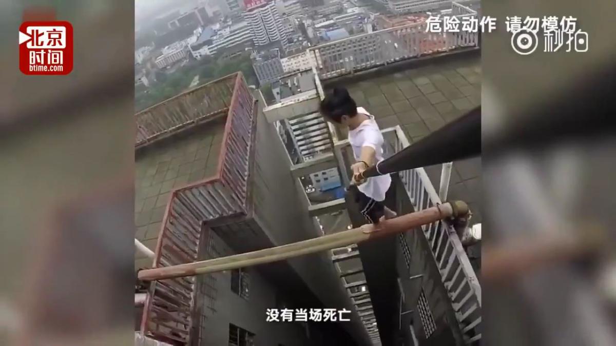 Çinli akrobat ölü bulundu