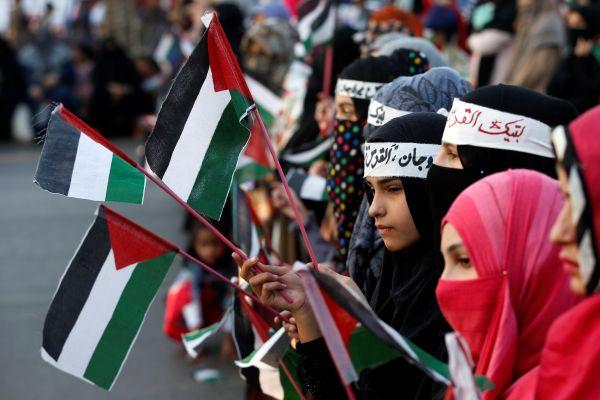 Saraybosna'da Filistin'e destek mitingi