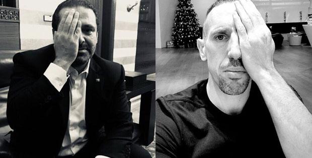 Hariri ve Ribery Kerim bebek için sol gözlerini kapattı