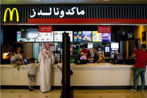 'Ilımlı İslam'ın gölgesindeki Suudi Arabistan'da yaşam