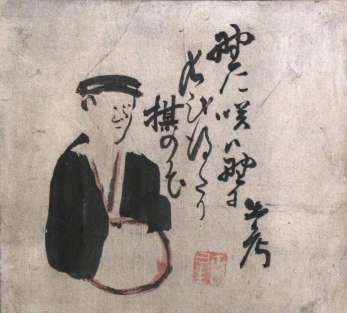 Japon şiiri Haiku'nun hayatımızdaki yeri ve önemi