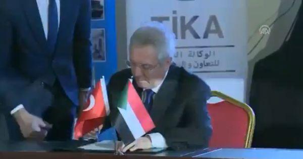 Aziz Yıldırım Sudan'da anlaşma imzaladı