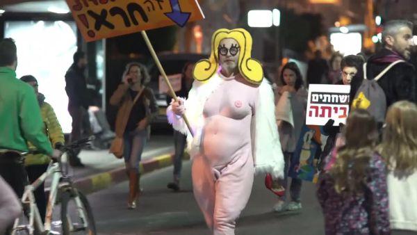 Tel Aviv'de Netanyahu protestosu
