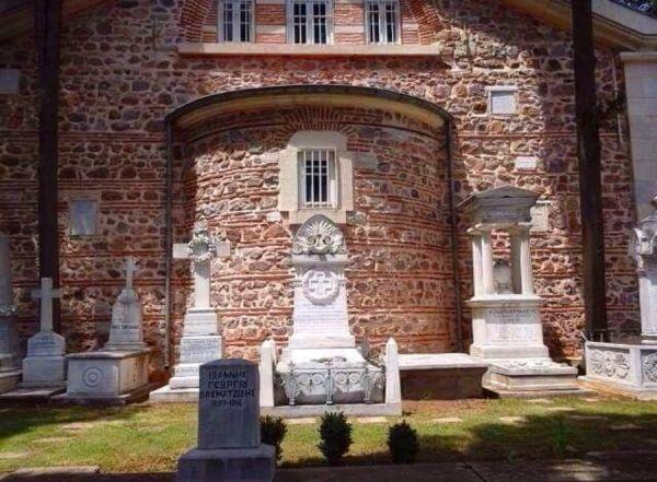 Heybeliada Ruhban Okulu'na ziyaret