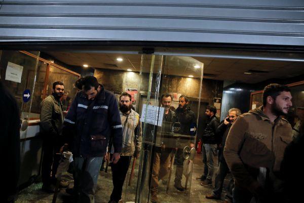 Yunanistan'da bakanlık binası basıldı