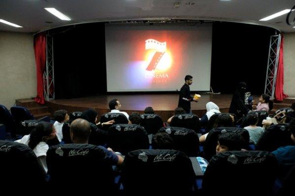 Suudi Arabistan’da 35 yıllık sinema yasağı kaldırıldı
