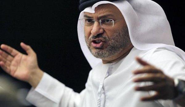 BAE Afrin operasyonuna tepkili