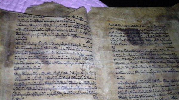 Kaçakçılık polisi suçlulara geçit vermedi