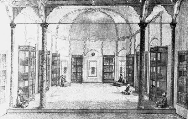 Osmanlı Devleti’nde kitap ve kütüphanecilik