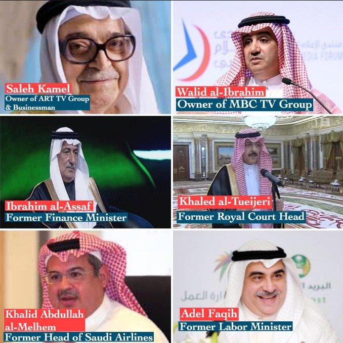 Suudi Arabistan'da prenslere ve bakanlara gözaltı dalgası