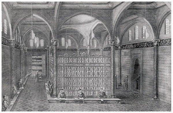 Osmanlı Devleti’nde kitap ve kütüphanecilik