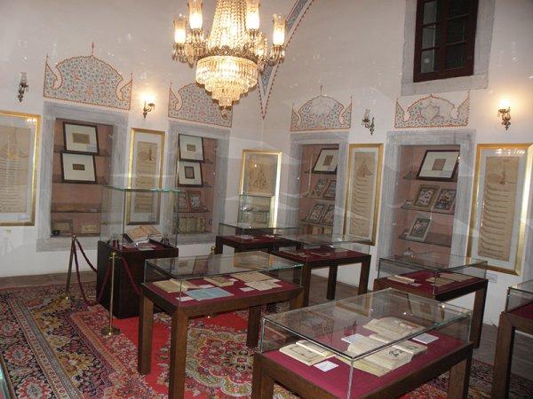 İstanbul’un önde gelen 100 kütüphanesi